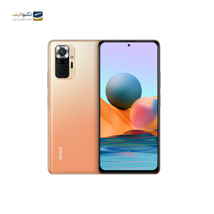 gallery- گوشی موبایل شیائومی Redmi Note 10 Pro ظرفیت 64 گیگابایت - رم 4 گیگابایت-gallery-1-TLP-2789_bc097a15-3ecd-4bd9-9e93-2359129c1b9c.png gallery- گوشی موبایل شیائومی Redmi Note 10 Pro ظرفیت 64 گیگابایت - رم 4 گیگابایت-gallery-1-TLP-2789_bc097a15-3ecd-4bd9-9e93-2359129c1b9c.png