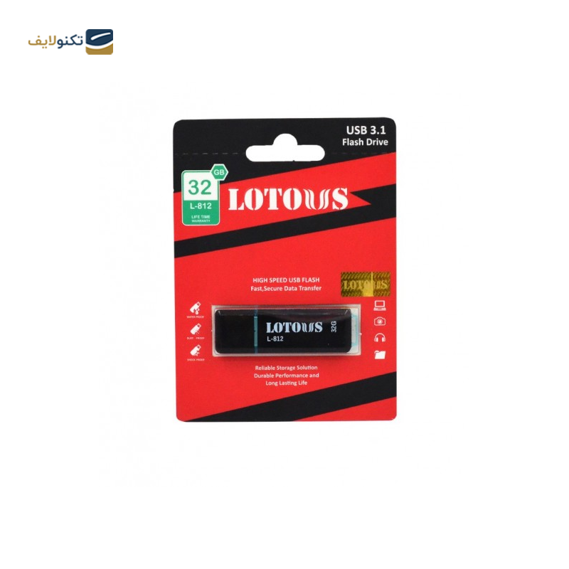 gallery-فلش مموری لوتوس مدل L-810 USB3 ظرفیت 128 گیگابایت copy.png gallery-فلش مموری لوتوس مدل L-810 USB3 ظرفیت 128 گیگابایت copy.png