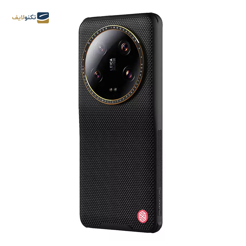 gallery-کاور گوشی شیائومی 13Ultra نیلکین مدل CamShield Prop copy.png gallery-کاور گوشی شیائومی 13Ultra نیلکین مدل CamShield Prop copy.png