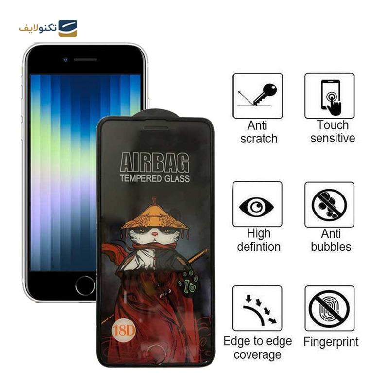 gallery-گلس گوشی اپل iPhone SE 2022 اپیکوی مدل AirBag-gallery-1-TLP-28029_55bd72b7-b34f-4d5b-a8e9-d3a329589e64.png gallery-گلس گوشی اپل iPhone SE 2022 اپیکوی مدل AirBag-gallery-1-TLP-28029_55bd72b7-b34f-4d5b-a8e9-d3a329589e64.png