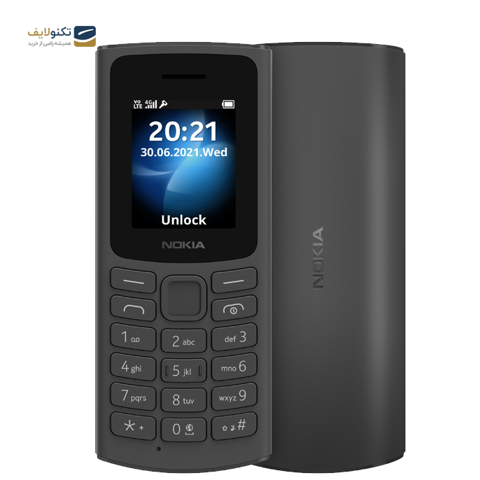 gallery- گوشی موبايل نوکيا مدل 105 4G - دو سيم کارت-gallery-1-TLP-2806_73ba0f8a-67a5-4da2-886a-8a3fd243641c.png gallery- گوشی موبايل نوکيا مدل 105 4G - دو سيم کارت-gallery-1-TLP-2806_73ba0f8a-67a5-4da2-886a-8a3fd243641c.png