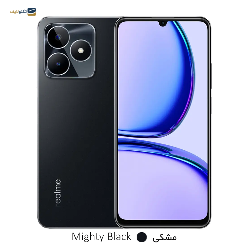 gallery-گوشی موبایل ریلمی C55 4G ظرفیت 256 گیگابایت رم 8 گیگابایت copy.png gallery-گوشی موبایل ریلمی C55 4G ظرفیت 256 گیگابایت رم 8 گیگابایت copy.png