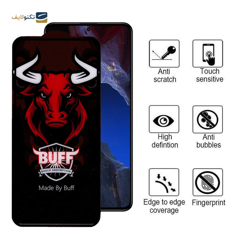 gallery-گلس گوشی شیائومی Redmi K60 Pro نیلکین مدل CP Plus Pro copy.png gallery-گلس گوشی شیائومی Redmi K60 Pro نیلکین مدل CP Plus Pro copy.png
