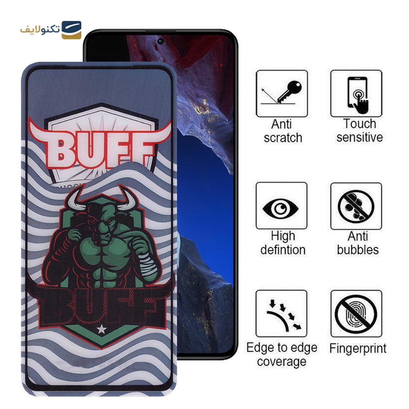 gallery-گلس گوشی شیائومی Redmi Note 12 Turbo بوف مدل Ceramic Pro-G copy.png gallery-گلس گوشی شیائومی Redmi Note 12 Turbo بوف مدل Ceramic Pro-G copy.png