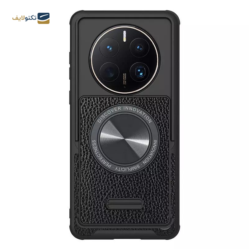 gallery-کاور گوشی شیائومی Redmi Note 12 Turbo نیلکین مدل Super Frosted Shield Pro copy.png gallery-کاور گوشی شیائومی Redmi Note 12 Turbo نیلکین مدل Super Frosted Shield Pro copy.png