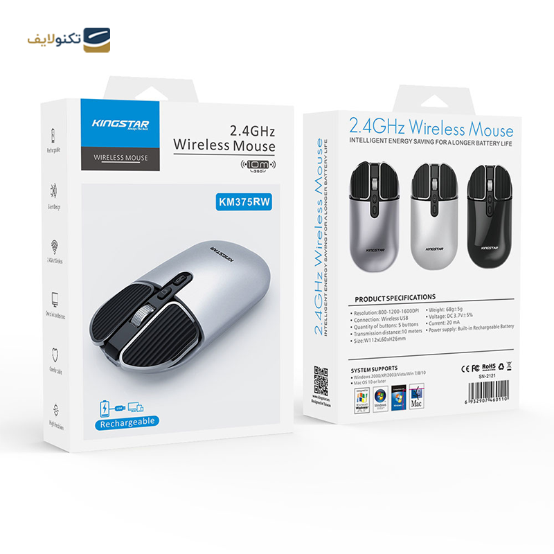 gallery-ماوس گیمینگ کینگ استار مدل KM360G copy.png gallery-ماوس گیمینگ کینگ استار مدل KM360G copy.png