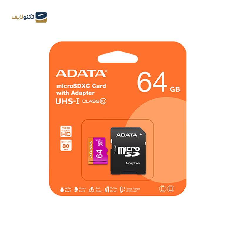 gallery-کارت حافظه CFEXPRESS Type A سونی مدل Tough ظرفیت 80 گیگابایت copy.png gallery-کارت حافظه CFEXPRESS Type A سونی مدل Tough ظرفیت 80 گیگابایت copy.png