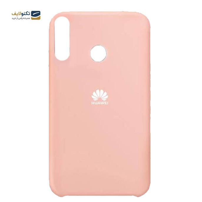gallery- کاور سیلیکونی مناسب برای گوشی موبایل هواوی Huawei Y7p-gallery-1-TLP-2846_473e5d43-3131-4239-8a47-f7aae20dcd6a.png gallery- کاور سیلیکونی مناسب برای گوشی موبایل هواوی Huawei Y7p-gallery-1-TLP-2846_473e5d43-3131-4239-8a47-f7aae20dcd6a.png
