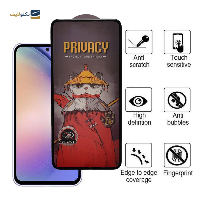 gallery-گلس گوشی سامسونگ Galaxy A24 4G اپیکوی مدل AirBag پرایوسی copy.png gallery-گلس گوشی سامسونگ Galaxy A24 4G اپیکوی مدل AirBag پرایوسی copy.png
