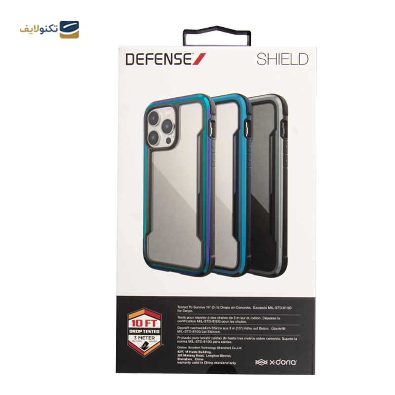 gallery-کاور گوشی اپل iPhone 13 Pro ایکس-دوریا مدل Deffens Shield copy.png gallery-کاور گوشی اپل iPhone 13 Pro ایکس-دوریا مدل Deffens Shield copy.png