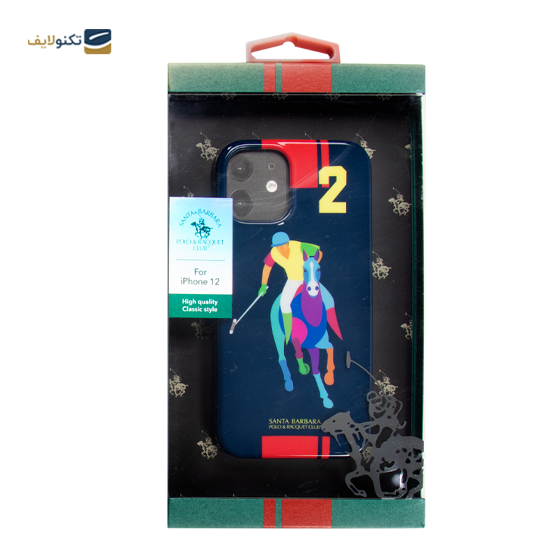 gallery-کاور گوشی اپل iPhone 12 پولو مدل Knight copy.png gallery-کاور گوشی اپل iPhone 12 پولو مدل Knight copy.png