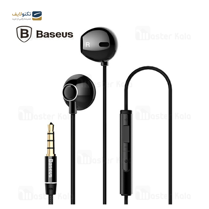 gallery- هندزفری سیمی باسئوس Baseus Encok H06 Lateral in-ear Wired Earphone NGH06-01-gallery-1-TLP-2858_6944da6d-3989-4cfb-a508-06dfed70c000.png gallery- هندزفری سیمی باسئوس Baseus Encok H06 Lateral in-ear Wired Earphone NGH06-01-gallery-1-TLP-2858_6944da6d-3989-4cfb-a508-06dfed70c000.png