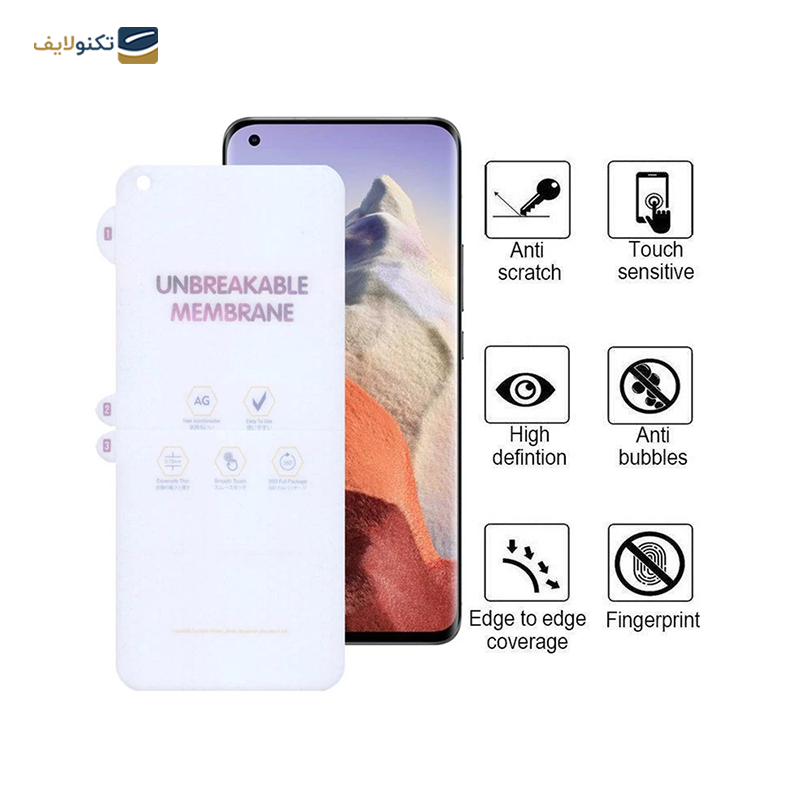 gallery-گلس گوشی شیائومی 13 لایت اپیکوی مدل Hydrogel-Matte copy.png gallery-گلس گوشی شیائومی 13 لایت اپیکوی مدل Hydrogel-Matte copy.png