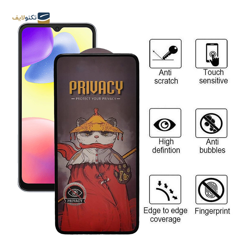 gallery-گلس گوشی اپل iPhone 13 - 13 Pro - 14 اپیکوی مدل Privacy Airbag پرایوسی copy.png gallery-گلس گوشی اپل iPhone 13 - 13 Pro - 14 اپیکوی مدل Privacy Airbag پرایوسی copy.png