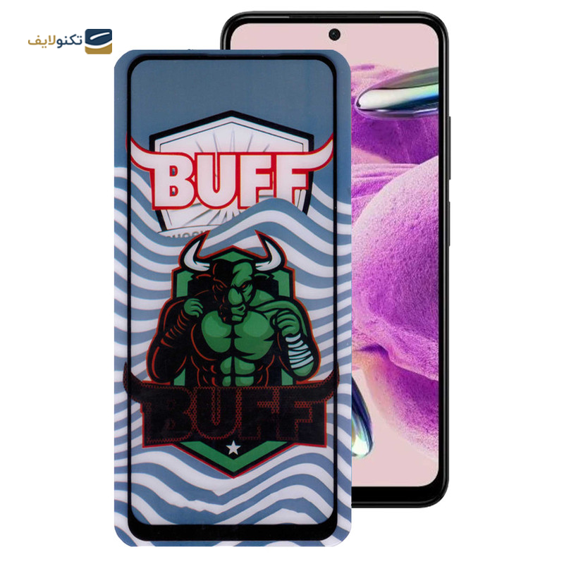 gallery-محافظ صفحه نمایش گوشی شیائومی Redmi Note 12S بوف 5D مدل Super Power-G copy.png gallery-محافظ صفحه نمایش گوشی شیائومی Redmi Note 12S بوف 5D مدل Super Power-G copy.png
