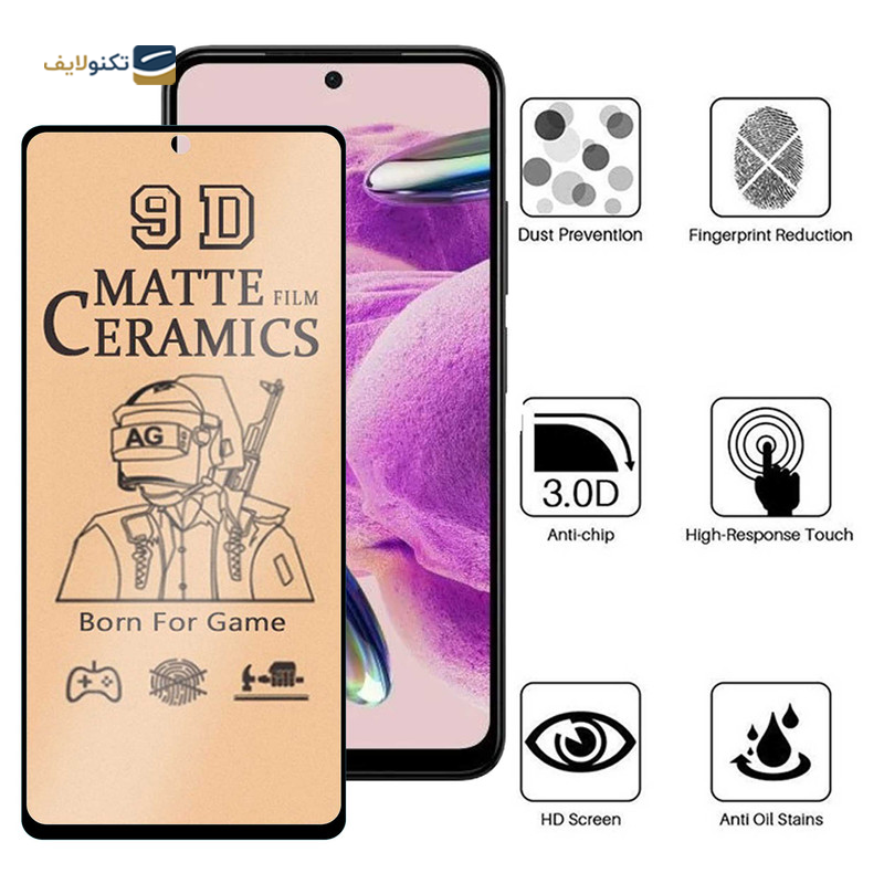 gallery-گلس گوشی شیائومی Redmi 12C - 10C اپیکوی مدل Antistatic Dustproof copy.png