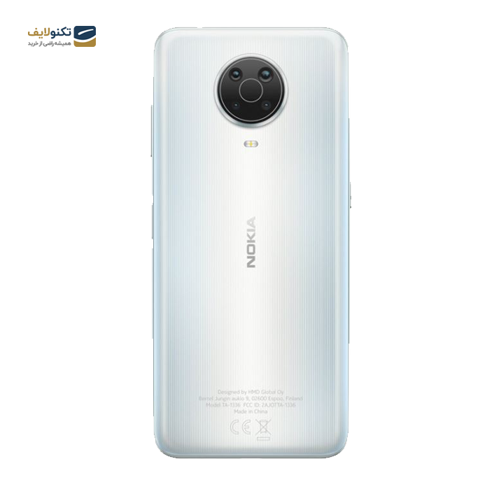 gallery- گوشی موبایل نوکیا G20 ظرفیت 128 گیگابایت - رم 4 گیگابایت-gallery-1-TLP-2865_2acbf154-7b3f-4857-ada5-76c75702251b.png gallery- گوشی موبایل نوکیا G20 ظرفیت 128 گیگابایت - رم 4 گیگابایت-gallery-1-TLP-2865_2acbf154-7b3f-4857-ada5-76c75702251b.png