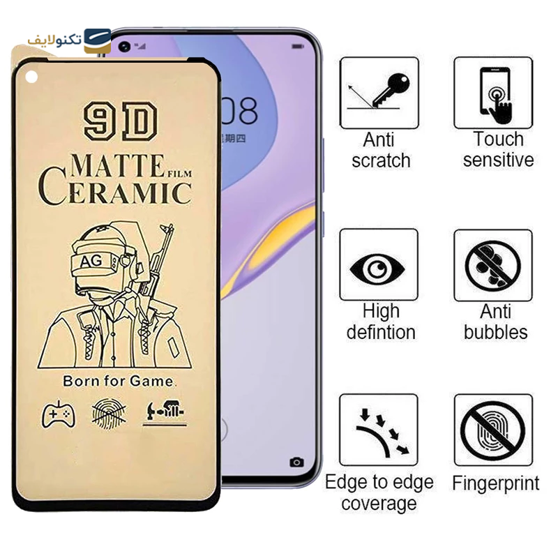 gallery-محافظ صفحه نمایش گوشی شیائومی Redmi Note 12S - 11S 4G اپیکوی سرامیکی مات مدل BodyGuard copy.png gallery-محافظ صفحه نمایش گوشی شیائومی Redmi Note 12S - 11S 4G اپیکوی سرامیکی مات مدل BodyGuard copy.png