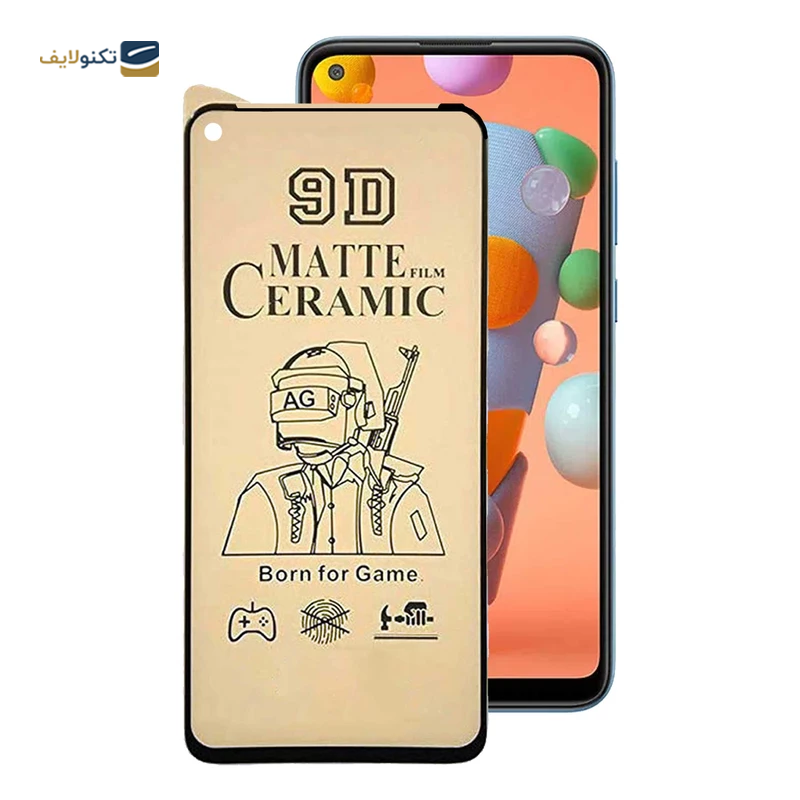 gallery-محافظ صفحه نمایش گوشی شیائومی Redmi Note 9 5G اپیکوی سرامیکی مات مدل BodyGuard copy.png gallery-محافظ صفحه نمایش گوشی شیائومی Redmi Note 9 5G اپیکوی سرامیکی مات مدل BodyGuard copy.png