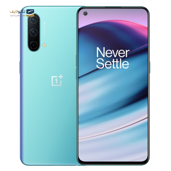 gallery- گوشی موبایل وان پلاس Nord CE 5G ظرفیت 128 گیگابایت - رم 8 گیگابایت-gallery-1-TLP-2869_8d4359b1-642c-41bd-a7dd-8cf7d27b952a.png gallery- گوشی موبایل وان پلاس Nord CE 5G ظرفیت 128 گیگابایت - رم 8 گیگابایت-gallery-1-TLP-2869_8d4359b1-642c-41bd-a7dd-8cf7d27b952a.png