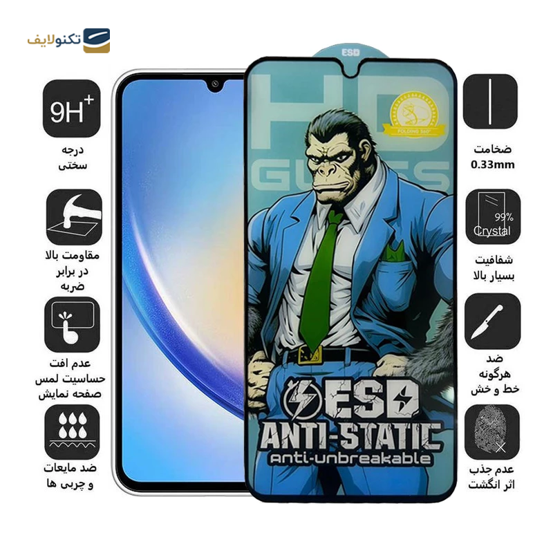 gallery-گلس گوشی سامسونگ Galaxy A14 اپیکوی مدل Gorilla ESD copy.png gallery-گلس گوشی سامسونگ Galaxy A14 اپیکوی مدل Gorilla ESD copy.png
