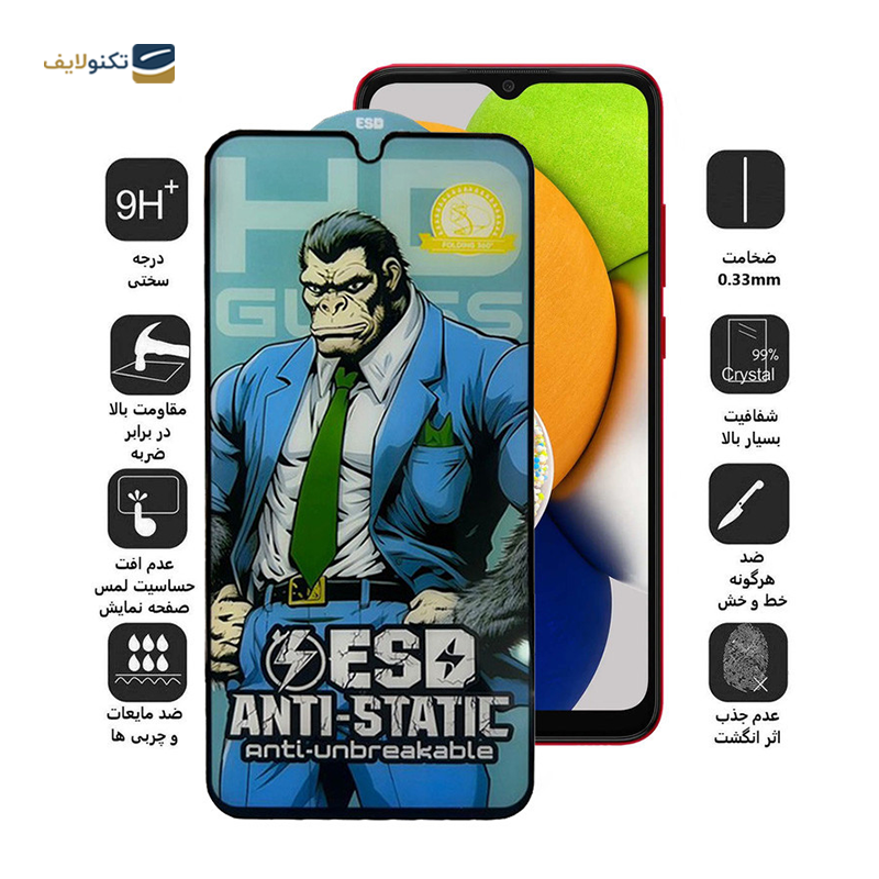 gallery-گلس گوشی سامسونگ Galaxy A54 اپیکوی مدل Gorilla ESD copy.png gallery-گلس گوشی سامسونگ Galaxy A54 اپیکوی مدل Gorilla ESD copy.png
