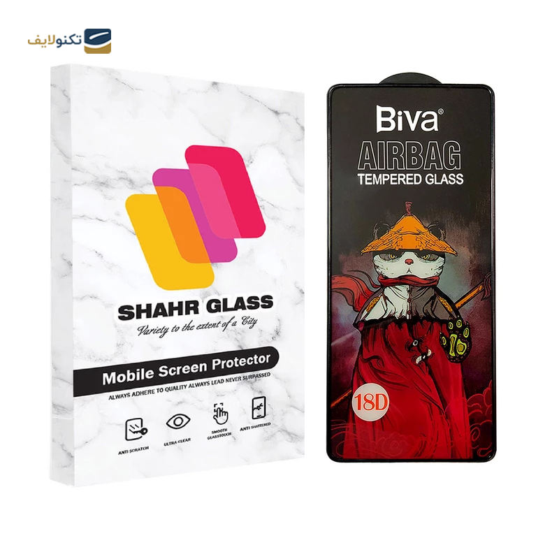 gallery-گلس گوشی شیائومی Redmi 11 Prime شهر گلس مدل AIRBAG copy.png gallery-گلس گوشی شیائومی Redmi 11 Prime شهر گلس مدل AIRBAG copy.png