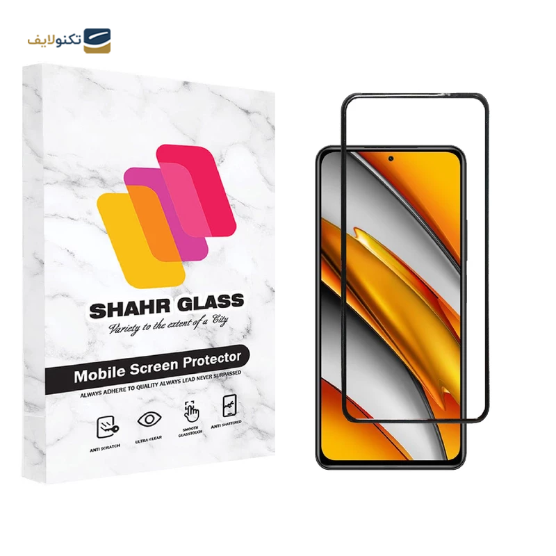 gallery-گلس گوشی پوکو C31 شهر گلس مدل WEVA copy.png gallery-گلس گوشی پوکو C31 شهر گلس مدل WEVA copy.png