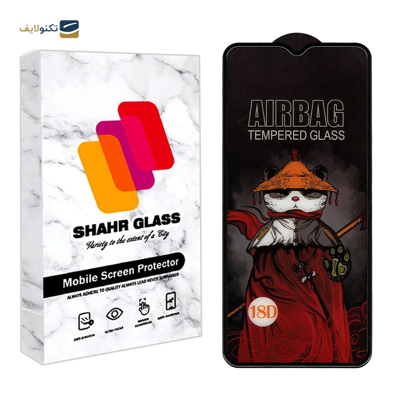 gallery-گلس گوشی تی سی ال 40R 5G شهر گلس مدل AIRSR copy.png gallery-گلس گوشی تی سی ال 40R 5G شهر گلس مدل AIRSR copy.png