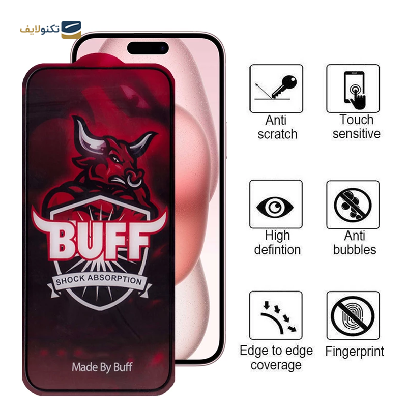 gallery-گلس گوشی اپل iPhone 15 Pro بوف مدل Crystal Pro copy.png gallery-گلس گوشی اپل iPhone 15 Pro بوف مدل Crystal Pro copy.png