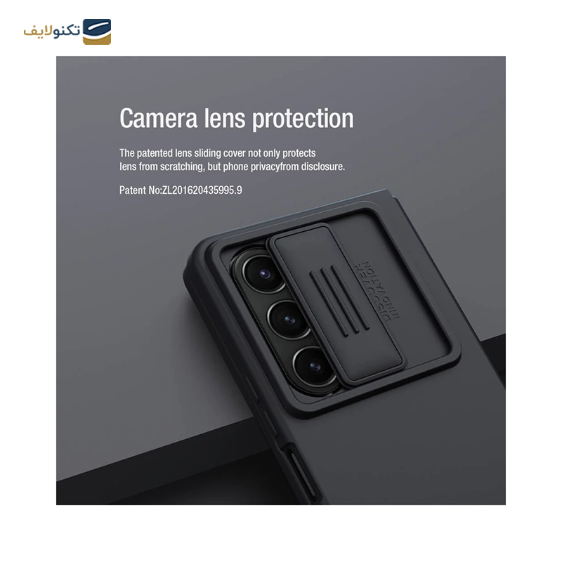 gallery-کاور گوشی سامسونگ Galaxy Z Fold 4 نیلکین مدل CamShield Silky silicon copy.png gallery-کاور گوشی سامسونگ Galaxy Z Fold 4 نیلکین مدل CamShield Silky silicon copy.png