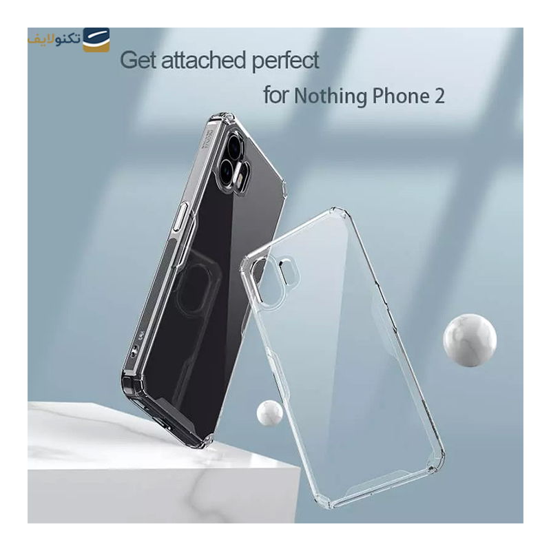gallery-قاب گوشی ناتینگ Phone 2 نیلکین مدل Super Frosted Shield copy.png gallery-قاب گوشی ناتینگ Phone 2 نیلکین مدل Super Frosted Shield copy.png