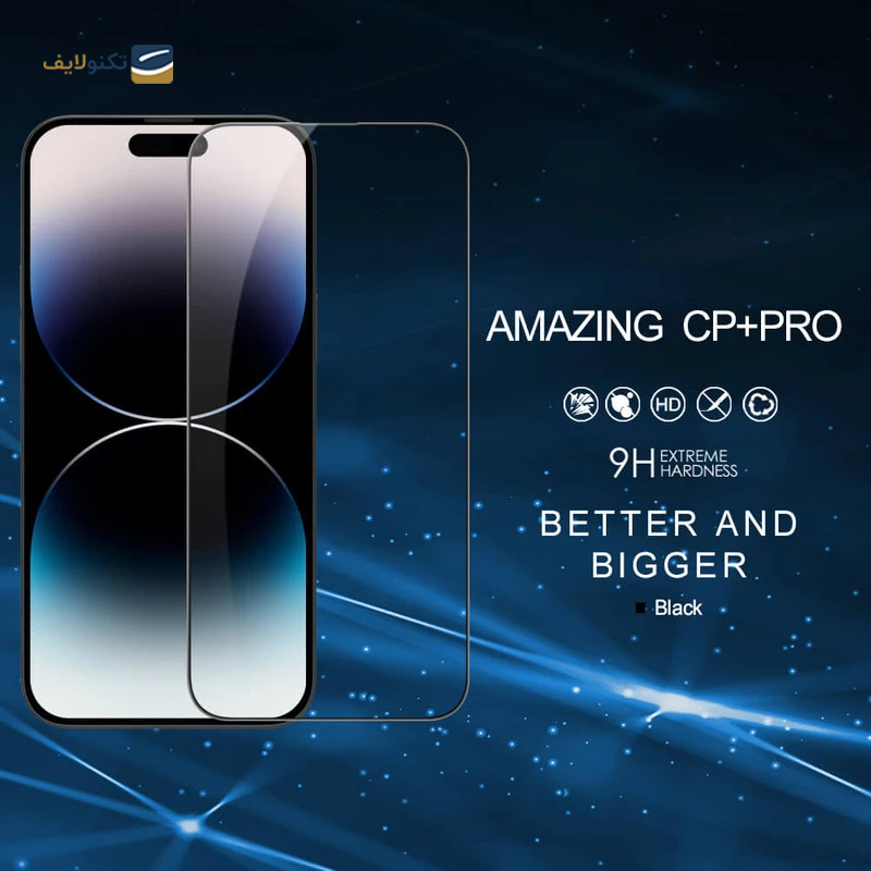 gallery-گلس گوشی اپل iPhone 15 Pro نیلکین مدل CP Plus Pro copy.png gallery-گلس گوشی اپل iPhone 15 Pro نیلکین مدل CP Plus Pro copy.png
