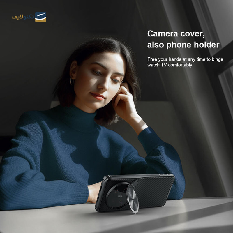 gallery-کاور گوشی شیائومی 13 Ultra نیلکین مدل Super Frosted Shield Pro copy.png gallery-کاور گوشی شیائومی 13 Ultra نیلکین مدل Super Frosted Shield Pro copy.png