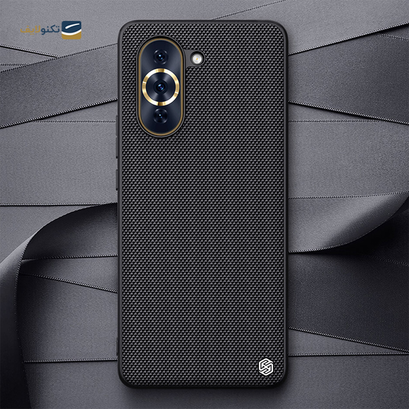 gallery-کاور گوشی شیائومی 13 Ultra نیلکین مدل CamShield Prop copy.png gallery-کاور گوشی شیائومی 13 Ultra نیلکین مدل CamShield Prop copy.png
