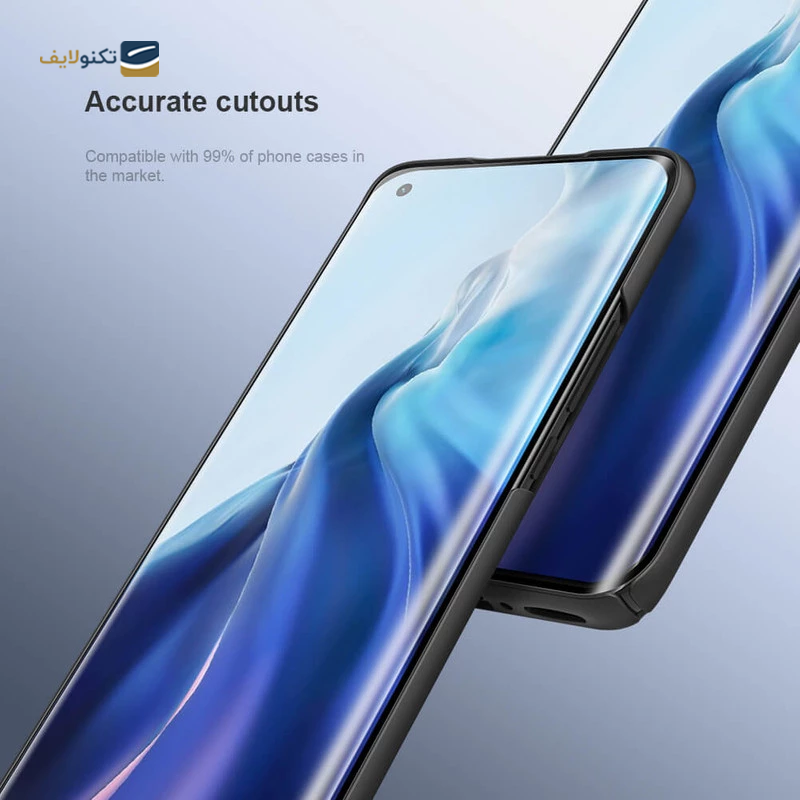 gallery-گلس گوشی اپل iPhone 15 Pro Max نیلکین مدل CP Plus Pro copy.png gallery-گلس گوشی اپل iPhone 15 Pro Max نیلکین مدل CP Plus Pro copy.png