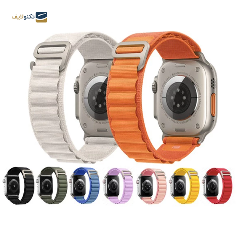 gallery-بند اپل واچ 38 - 40 - 41 میلی متری اپیکوی مدل Alpine Loop copy.png