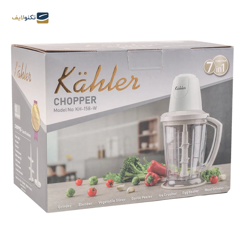 gallery-خردکن کاخلر مدل KH158 copy.png