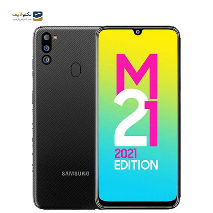 gallery- گوشی موبايل سامسونگ مدل گلکسی M21 2021 دو سیم کارت - ظرفیت 64 گیگابایت - رم 4 گیگابایت-gallery-1-TLP-2932_ee539e5d-0f07-4a40-ae3f-b036e15e5558.png gallery- گوشی موبايل سامسونگ مدل گلکسی M21 2021 دو سیم کارت - ظرفیت 64 گیگابایت - رم 4 گیگابایت-gallery-1-TLP-2932_ee539e5d-0f07-4a40-ae3f-b036e15e5558.png