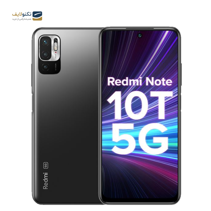 gallery- گوشی موبایل شیائومی Redmi Note 10T 5G ظرفیت 128 گیگابایت رم 6 گیگابایت-gallery-1-TLP-2934_295be7b2-7a52-4711-a291-87a6d6ce05e9.png