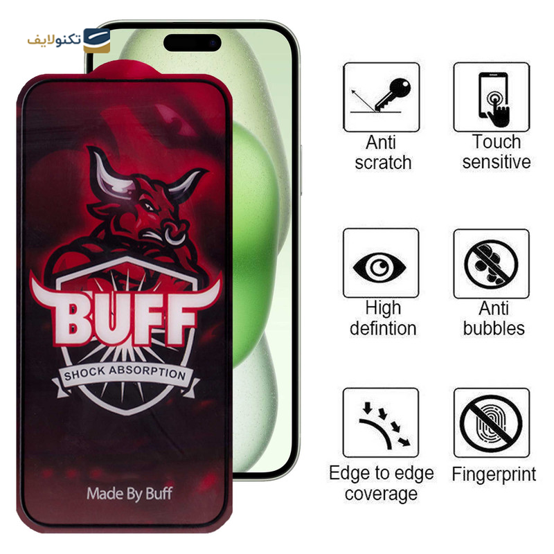 gallery-گلس گوشی اپل iPhone 15 Plus بوف مدل Crystal Pro copy.png gallery-گلس گوشی اپل iPhone 15 Plus بوف مدل Crystal Pro copy.png