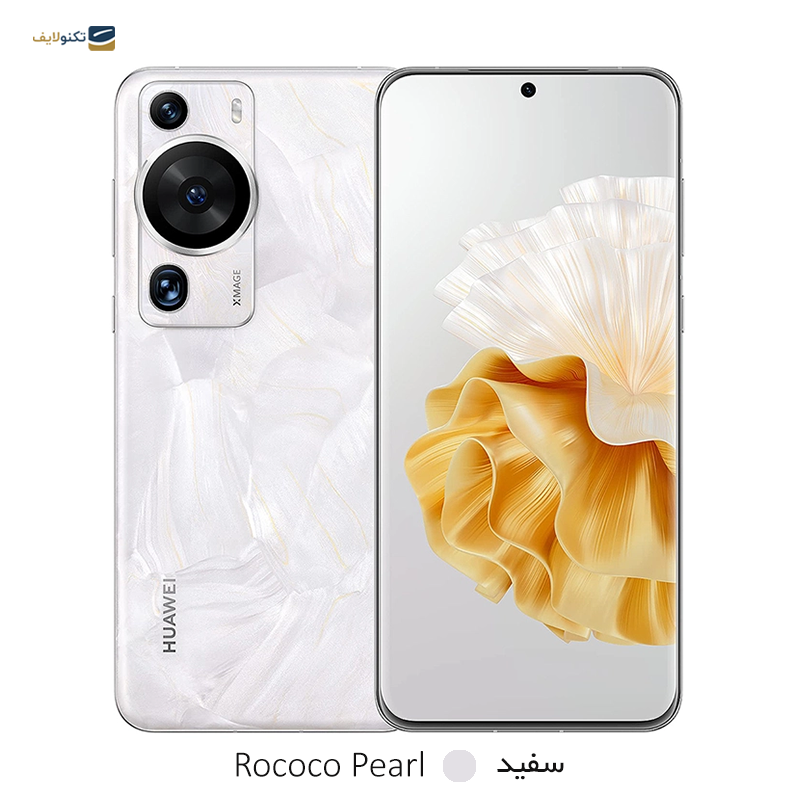 gallery- گوشی موبايل هواوی مدل P50 Pro دو سیم کارت - ظرفیت 256 گیگابایت - رم 8 گیگابایت copy.png gallery- گوشی موبايل هواوی مدل P50 Pro دو سیم کارت - ظرفیت 256 گیگابایت - رم 8 گیگابایت copy.png