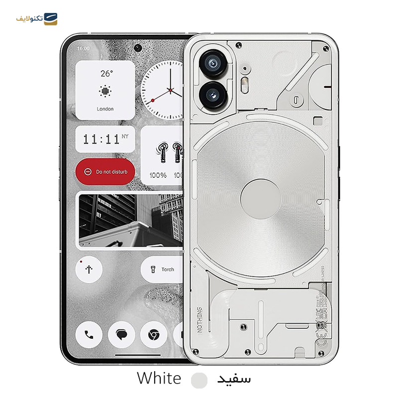 gallery-گوشی موبايل ناتینگ مدل NOTHING PHONE 1 ظرفیت 256 گیگابایت رم 8 گیگابایت - اکتیو copy.png gallery-گوشی موبايل ناتینگ مدل NOTHING PHONE 1 ظرفیت 256 گیگابایت رم 8 گیگابایت - اکتیو copy.png