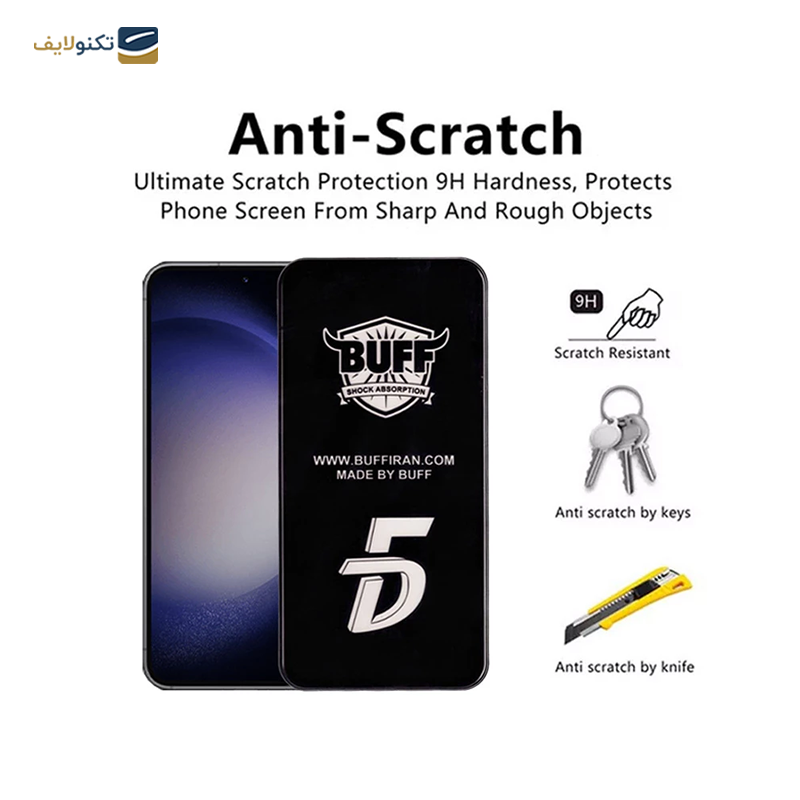 gallery-گلس گوشی سامسونگ Galaxy A53 بوف مات 5D مدل 5D-matte copy.png gallery-گلس گوشی سامسونگ Galaxy A53 بوف مات 5D مدل 5D-matte copy.png