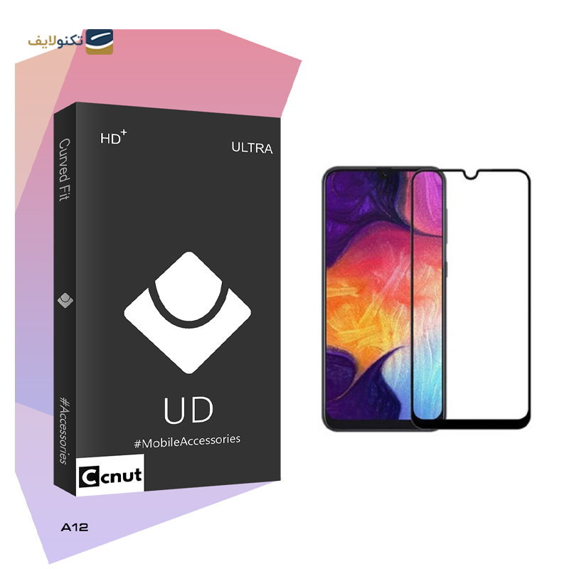 gallery-گلس گوشی سامسونگ Galaxy A51 کوکونات مدل UD Black copy.png gallery-گلس گوشی سامسونگ Galaxy A51 کوکونات مدل UD Black copy.png