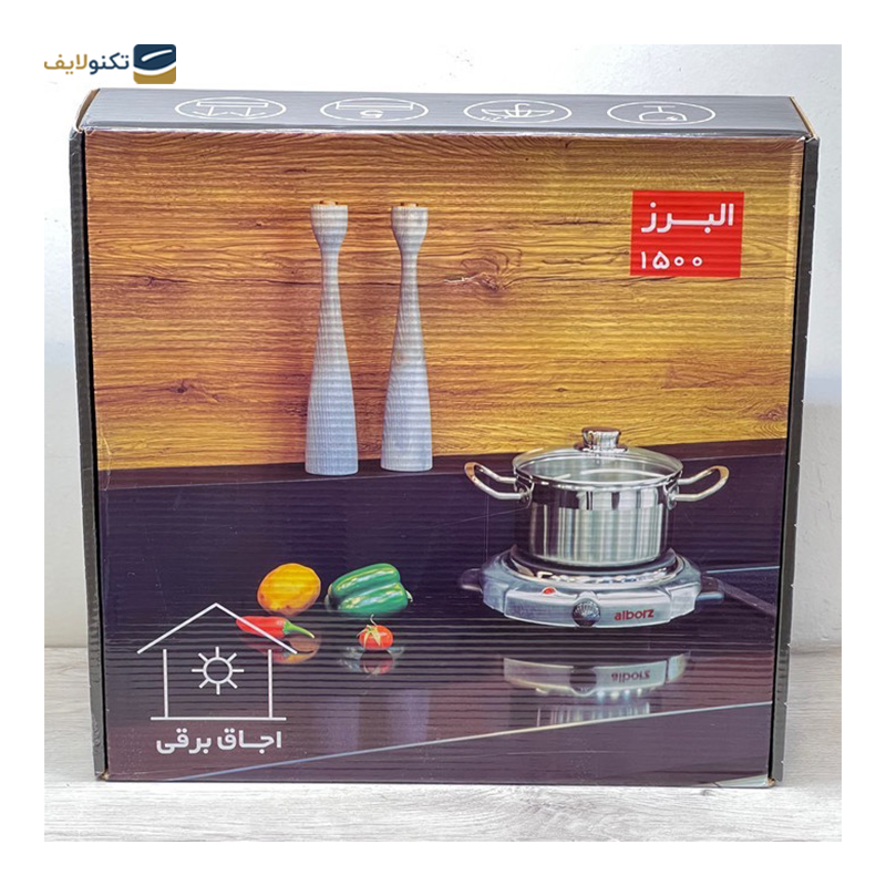 gallery-اجاق گاز مسافرتی البرز مدل 1500-gallery-1-TLP-29528_886b12f8-aaa8-44c8-98fa-c7b41d1964de.png gallery-اجاق گاز مسافرتی البرز مدل 1500-gallery-1-TLP-29528_886b12f8-aaa8-44c8-98fa-c7b41d1964de.png