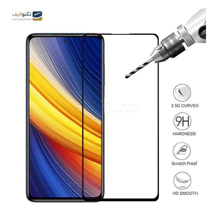 gallery- محافظ صفحه نمایش تمام صفحه مناسب برای گوشی موبایل شیائومی Poco X3 Pro-gallery-1-TLP-2956_2a821e00-ca37-4c12-af57-4d4765439991.png gallery- محافظ صفحه نمایش تمام صفحه مناسب برای گوشی موبایل شیائومی Poco X3 Pro-gallery-1-TLP-2956_2a821e00-ca37-4c12-af57-4d4765439991.png