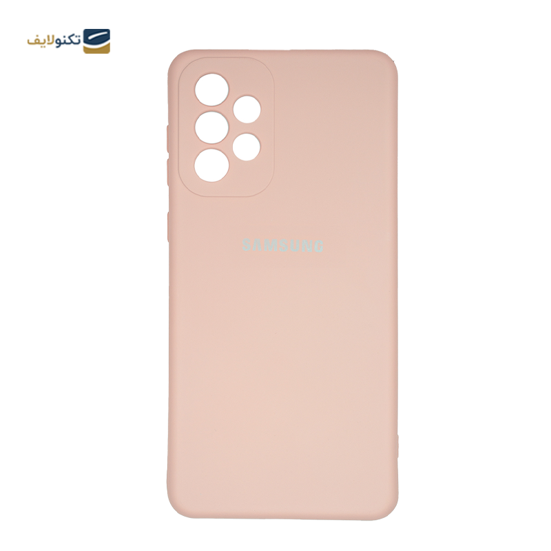 gallery-کاور گوشی سامسونگ Galaxy A73 زیفرند مدل Silicone-gallery-1-TLP-29596_e8b7eb9a-7d0d-474f-b868-7f69c60f642d.png gallery-کاور گوشی سامسونگ Galaxy A73 زیفرند مدل Silicone-gallery-1-TLP-29596_e8b7eb9a-7d0d-474f-b868-7f69c60f642d.png