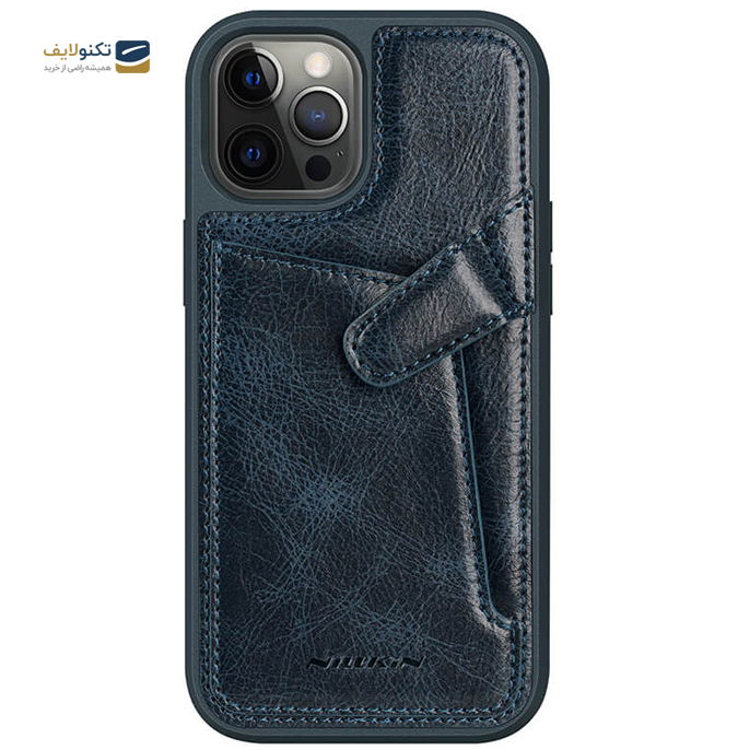 gallery- کاور نیلکین مدل NILLKIN مناسب برای گوشی موبایل اپل IPhone 12 Pro Max-gallery-1-TLP-2970_4153e40a-71f0-4da7-b3ca-66a955b240ad.png gallery- کاور نیلکین مدل NILLKIN مناسب برای گوشی موبایل اپل IPhone 12 Pro Max-gallery-1-TLP-2970_4153e40a-71f0-4da7-b3ca-66a955b240ad.png