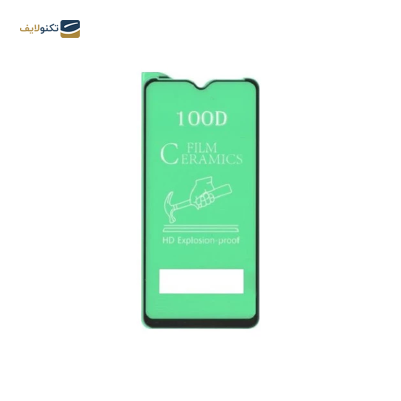 gallery-گلس گوشی اپل iPhone 7 کوکونات مدل UD Black بسته دو عددی  copy.png